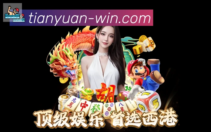 App 展示图